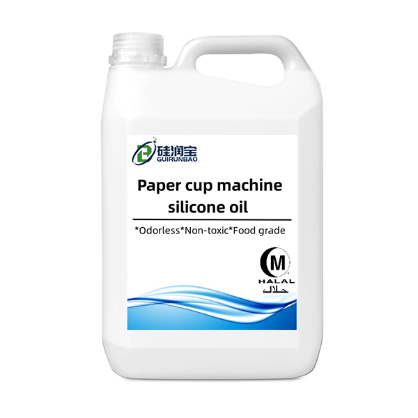 Paper cup machine silicone oil
